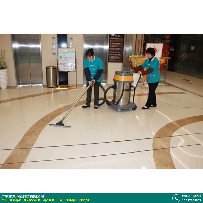 长春清洁公司:城市美容师的成长之路
